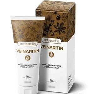 veinaritin